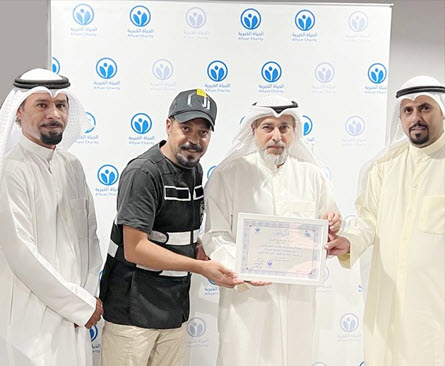 جمعية الحياة الخيرية تكرم فريق الإنقاذ الكويتي (صقور صباح) 