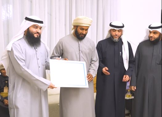 جمعية الحياة الخيرية تكرم 4  من طلاب حلقاتها القرآنية ختموا القرآن الكريم بالسند