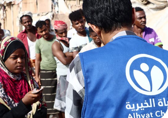أكثر من 94 ألف مستفيد من مشروعات جمعية الحياة  في عشر ذي الحجة 